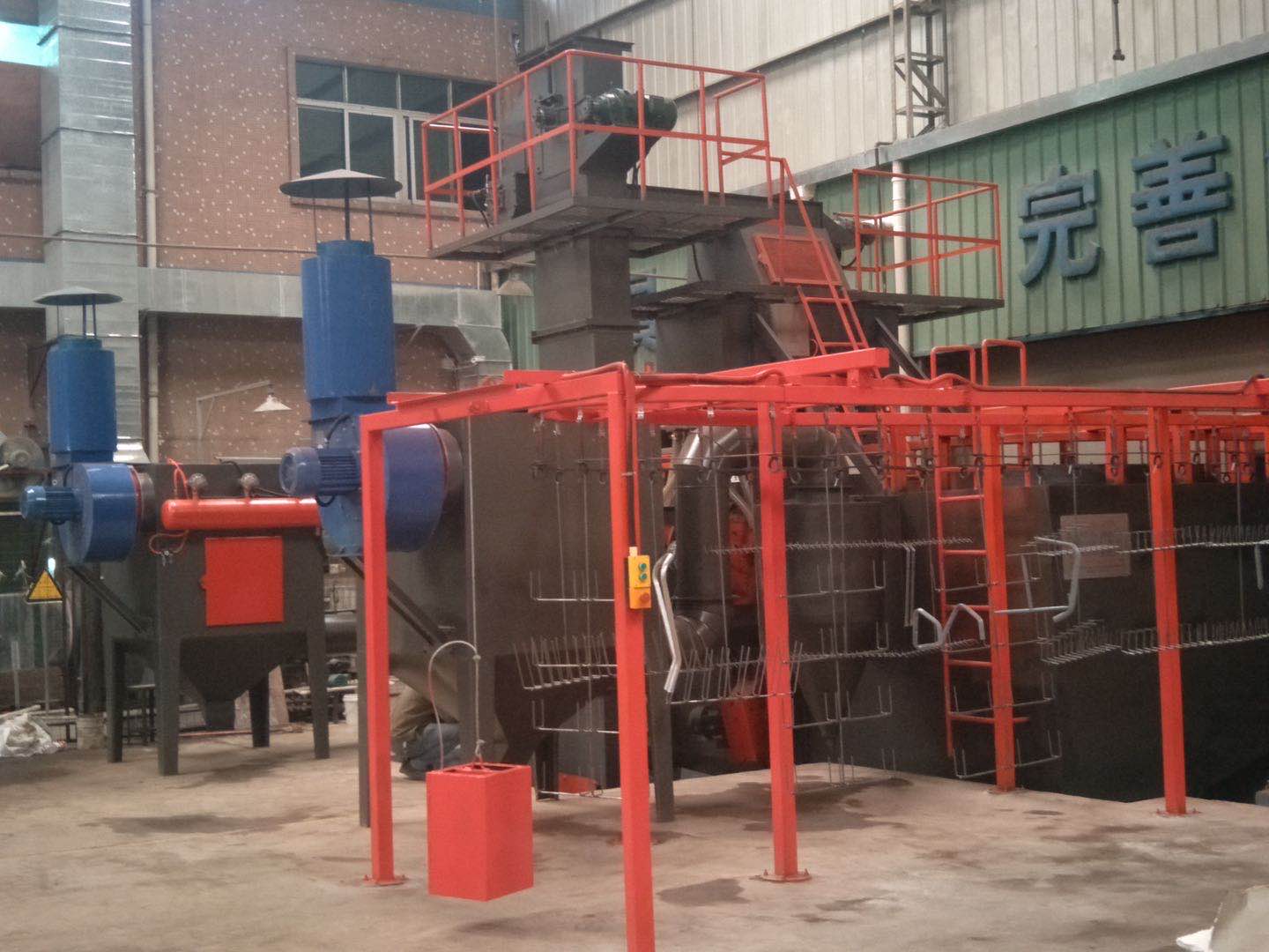 懸鏈通過(guò)式拋丸清理機(jī)